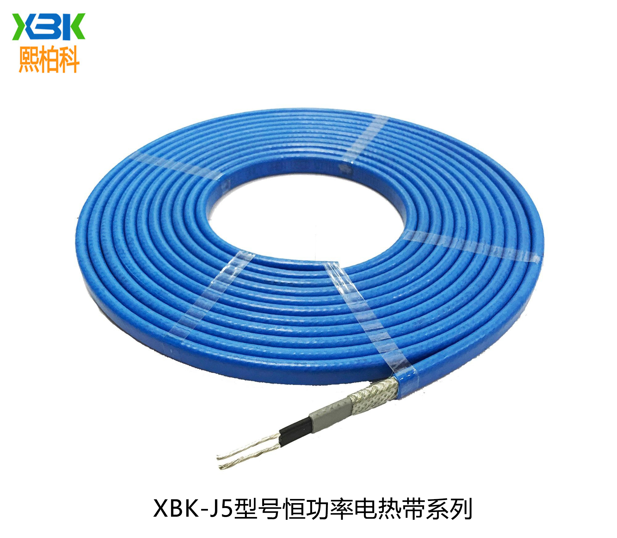 天溝融雪低溫自限伴熱帶